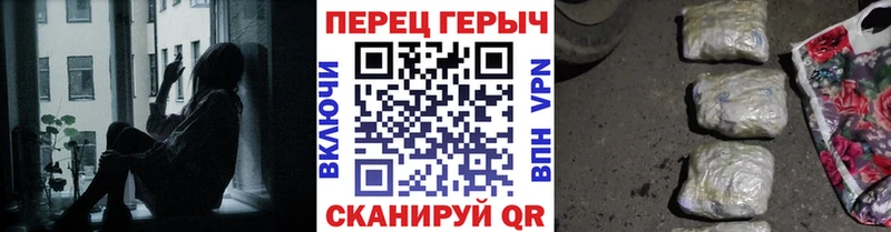 ГЕРОИН афганец  Купить закладки  Семикаракорск 