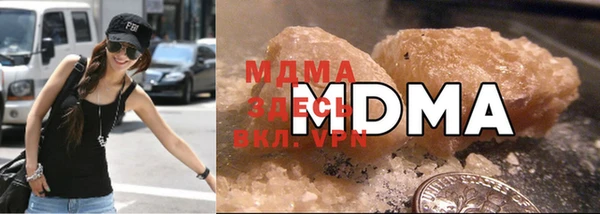 спайс Арсеньев
