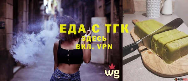 apvp Армянск