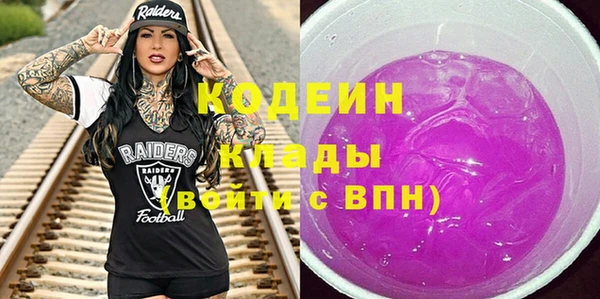 apvp Армянск