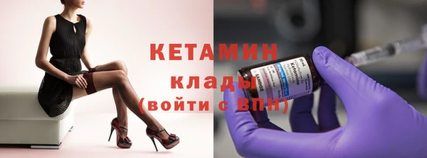 соль ск Аркадак