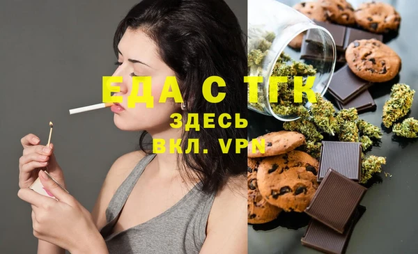 apvp Армянск