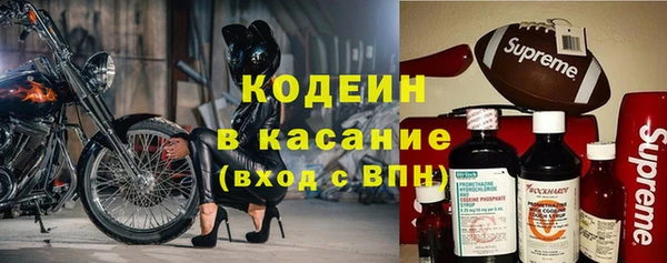 мескалин Алзамай