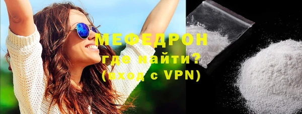 apvp Армянск