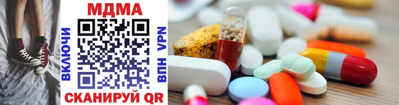Купить закладки  Семикаракорск  MDMA молли 